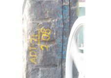 Bloki granitowe